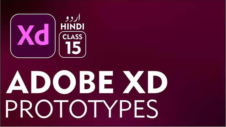 Adobe-XD-for-Beginners-Complete-Course-in-Urdu-Hindi-Prototypes-Class-15